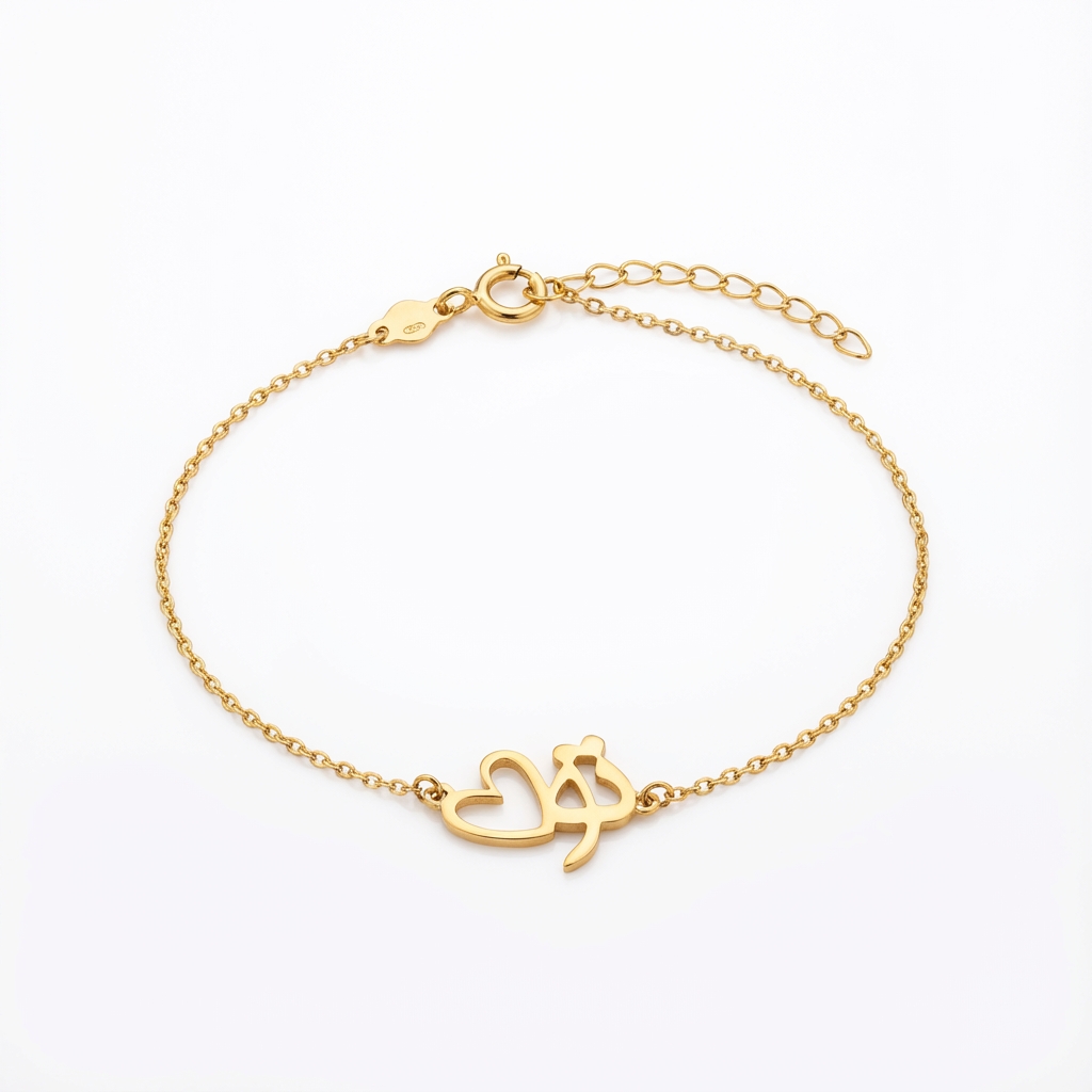 دستبند طلا زنانه لیزری فلامینگو 