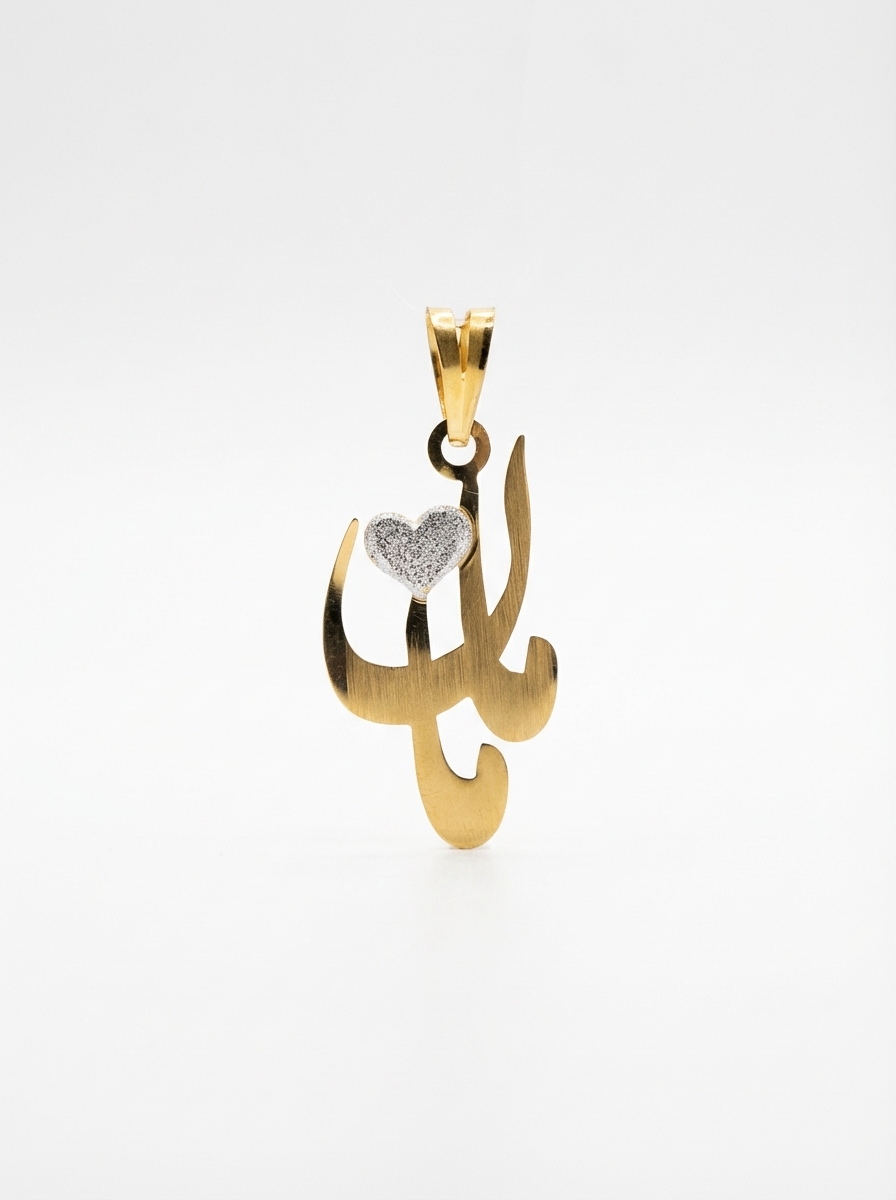 پلاک طلا زنانه طرح مادر